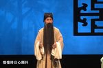 赵氏孤儿 舍子下载