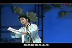 嫁媳 选段