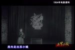 锡剧王兰英专辑下载