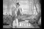 庵堂相会下载