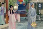 珍珠塔赠塔 选段下载