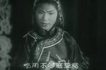双推磨 选段下载