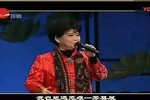 沙家滨 风声紧雨意浓 选段下载