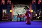 窦娥冤第六场下载