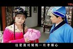 珍珠塔