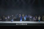 紫砂梦 选段下载