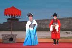孟姜女 全集下载