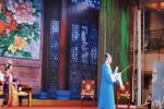 珍珠塔 选段下载