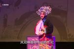 烂柯山痴梦下载
