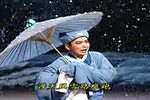珍珠塔下载