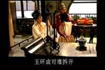 玲珑女下载