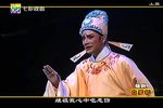 白罗衫 选段下载