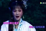 双女闹花堂 选段下载