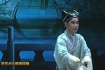 珍珠塔后园会 选段下载