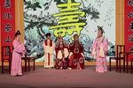 五女拜寿第一场