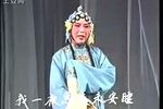 三访桑园算命
