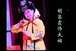 荞麦记 全集下载