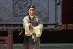 珍珠塔投亲 选段