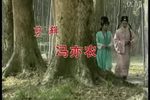 双玉蝉 上集下载