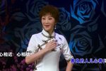 玫瑰村 选段下载
