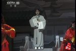 珍珠塔 选段下载