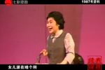人民路上的早晨 选段