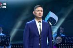 浪子情缘 选段下载