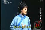 杨乃武与小白菜 全集下载