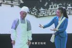 候选公公