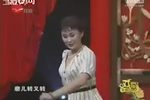 双推磨 选段下载