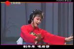 江苏省锡剧团经典折子戏专场下载