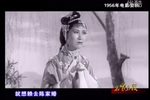 锡剧沈佩华专辑下载