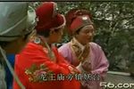 龙子与泉姑下载