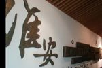三上轿 选段下载