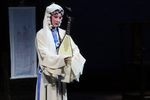 赵五娘 上集
