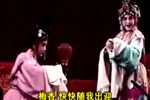 关公辞曹下载