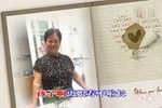 莲花庵 选段下载