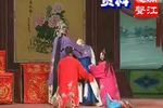通州奇案 1