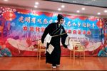 三年前为救父 选段