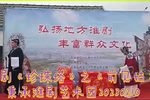 前见姑