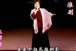 红珊瑚 选段下载