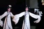 牙痕记 选段下载