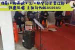 柳燕娘 眺望对岸思江郎 选段下载