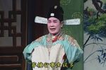 审新娘 2下载