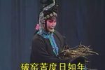 半夜夫妻 下集下载
