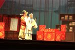 赵五娘书房悲逢 选段下载