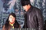 呆哥憨妹 全集