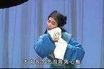 腊月雷认子下载