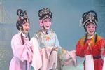 张四姐下凡 上集下载