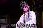 玉佩记 上集下载
